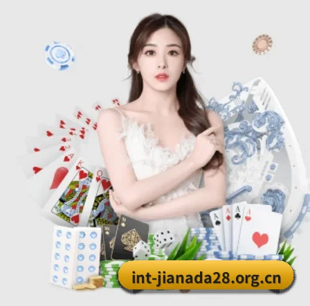 加拿大28 APP